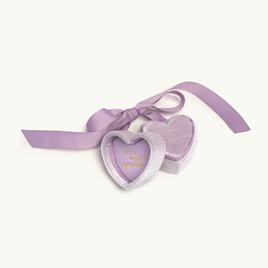 Small Gift Box